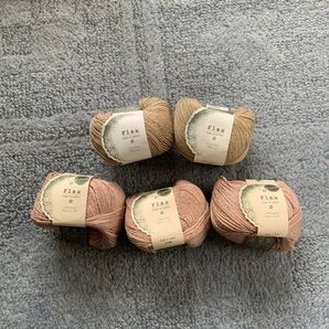 ハマナカ【春夏毛糸】フラックス C 5玉 まとめ売り