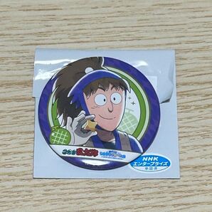 忍たま乱太郎 スイーツパラダイス 缶バッジ 鉢屋三郎