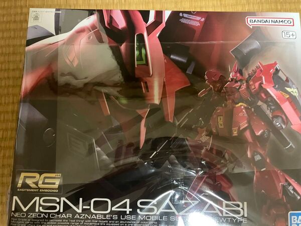 バンダイ RG 1/144 機動戦士ガンダム 逆襲のシャア サザビー