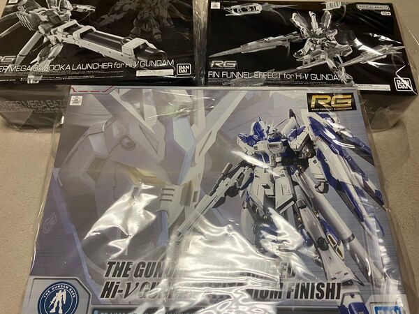 RG Hi-νガンダム チタニウムフィニッシュ メガバズーカ エフェクトセット