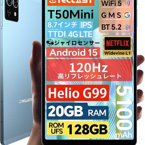 NEW! Teclast T50 mini G99 RAM8+12 ROM128GB 8.7 IPS 120Hz スタンドケース付