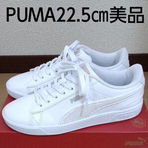 PUMA プーマ スニーカー ビッキーV3 ホワイト