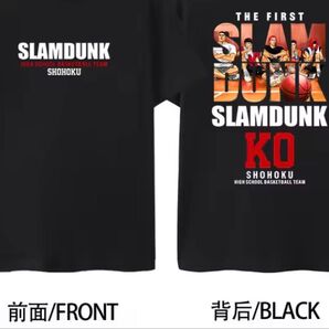 スラムダンク XL表記 Tシャツ 新品未使用品。
