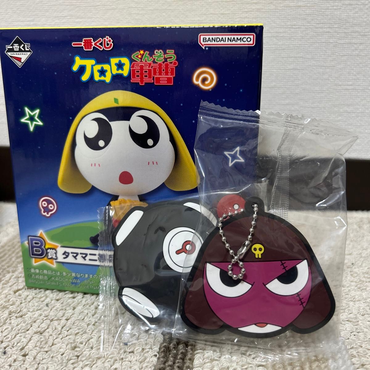 ケロロ軍曹 タママ二等兵 ソフビフィギュア 一番くじB賞★ 一番くじ ケロロ軍曹/B賞・タママ二等兵 ソフビフィギュア 全1