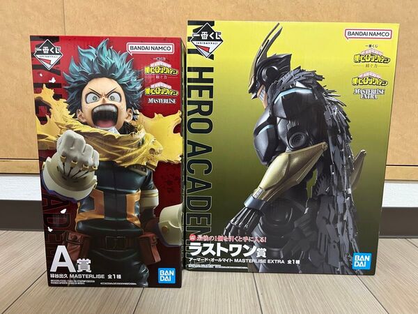 僕のヒーローアカデミア 一番くじ ラストワン賞 MASTERLISE アーマードオールマイト A賞 緑谷出久