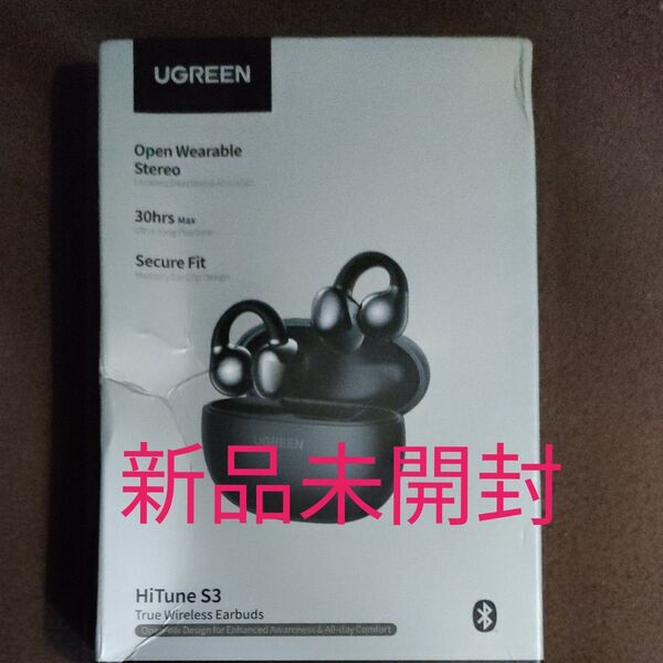 UGREEN HiTune S3 オープンイヤー ワイヤレスイヤホン イヤーカフ