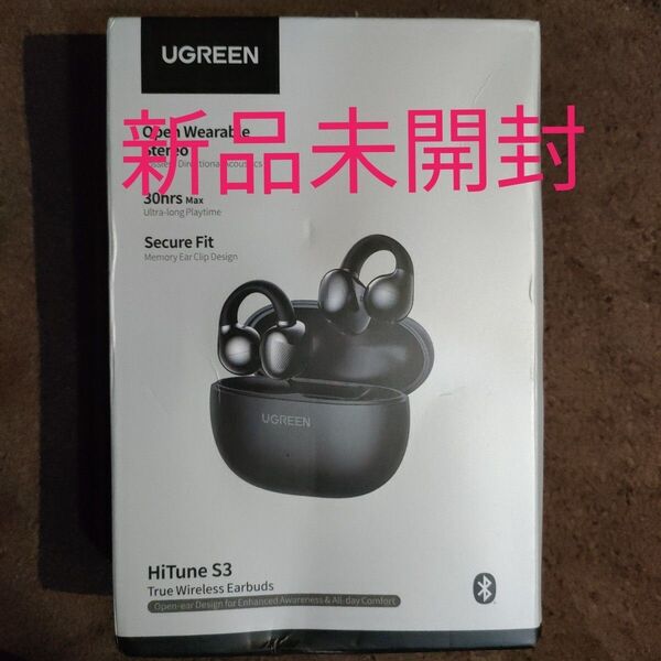 UGREEN HiTune S3 Bluetooth オープンイヤー ワイヤレスイヤホン イヤーカフ