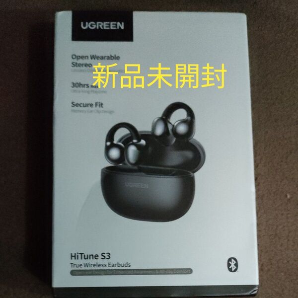 UGREEN HiTune S3 Bluetooth オープンイヤー ワイヤレスイヤホン イヤーカフ