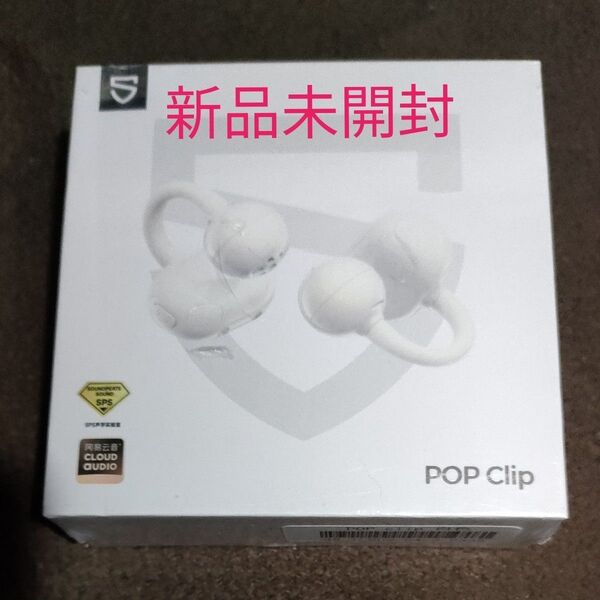 SoundPeats UU Pop Clip Bluetooth オープンイヤー ワイヤレスイヤホン イヤーカフ