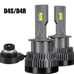 D4S D4R LEDヘッドライト 6000k 30000LM 70W