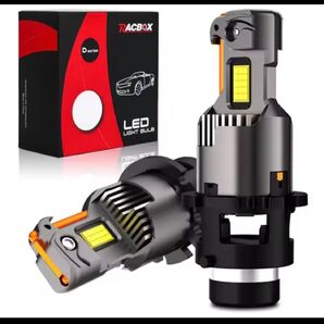 D2S D2R LEDヘッドライト 60000LM 6000k 300w 簡単取り付け