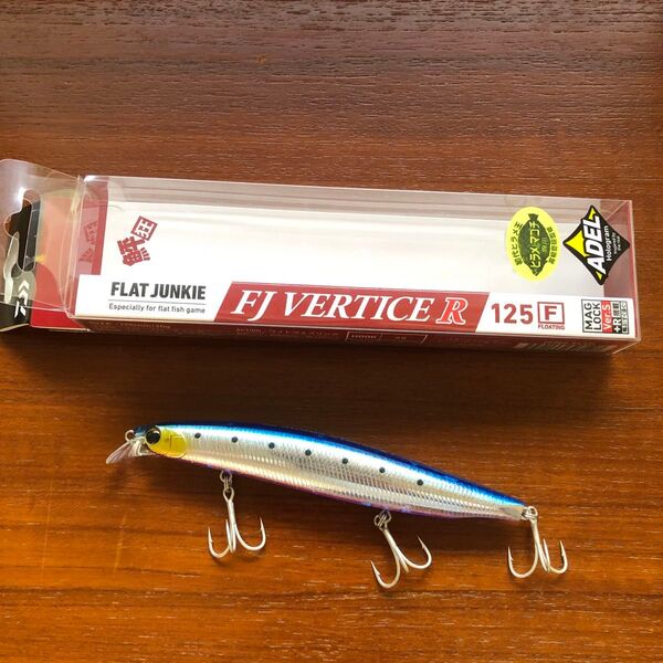 フラットジャンキー FJ バーティスR125F アデルヒラメイワシ