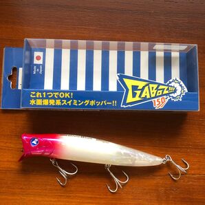 ガボッツ150 #02 レッドヘッドパール ブルーブルー スイミングポッパー フローティング ウェイクベイト 応募件付き