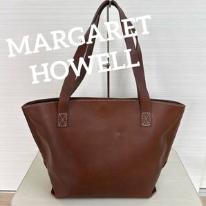 MARGARET HOWELL マーガレットハウエル レザー 肩掛け トートバッグ