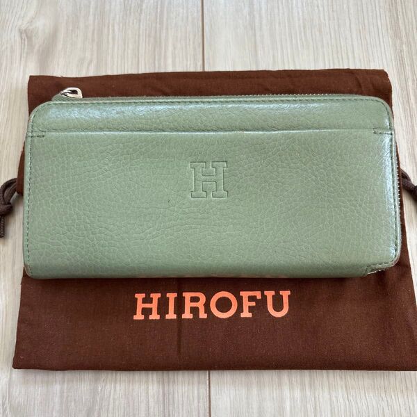 HIROFU ヒロフ レザー 長財布 L字ラウンドファスナー長財布 グリーン