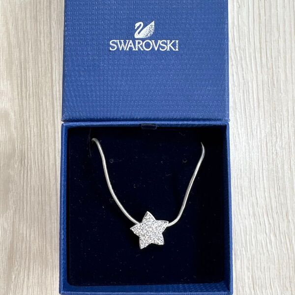 美品! SWAROVSKI スワロフスキー ネックレス アクセサリー ペンダント ジュエリー クリスタル