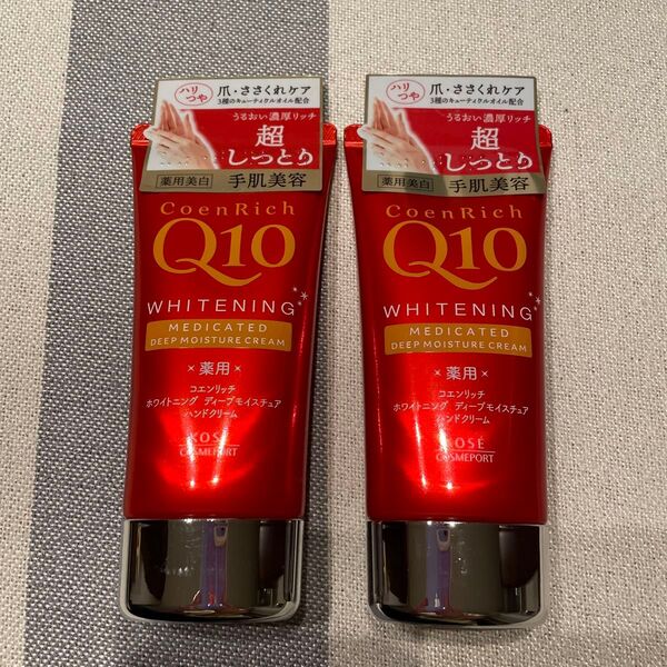 【2個セット】コーセー CoenRich Q10 薬用ホワイトニングハンドクリーム