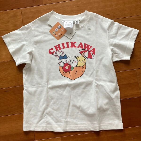ちいかわ Tシャツ 110cm ホワイト GU