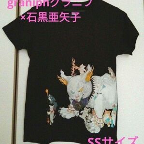 graniphグラニフ石黒亜矢子コラボTシャツ鬼子母猫百号/SS