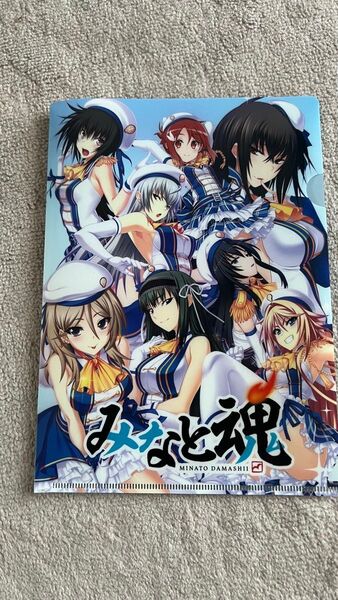 みなと魂 ミニクリアファイル