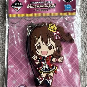春日未来 ラバーストラップ