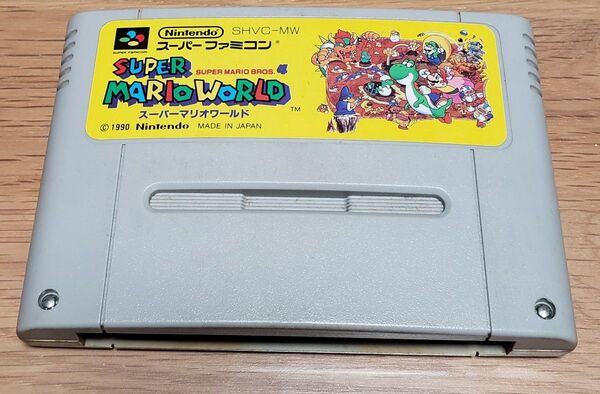 SFC スーパーマリオワールド