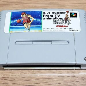 スーパーファミコンソフト From TV animation SLAM DUNK 四強激突!!