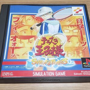 【カード6枚付き】PS テニスの王子様 Sweat&Tears