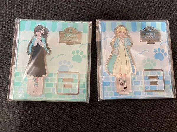 値下げバラ売り可 新品未開封 わんだふるぷりきゅあ!プリティストア出張店 in 遠鉄百貨店 アクリルスタンド ユキ まゆ セット