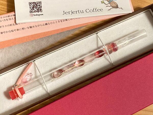 Jerjertu Coffee × 八文字屋 サクラドロップガラスペン