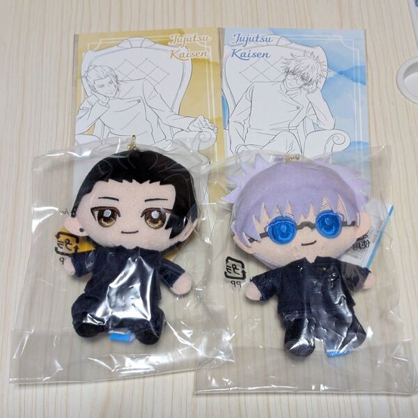 呪術廻戦 Chibiぬいおすわりマスコット Chibiぬい おすわりマスコット マスコット ぬいぐるみ 五条 夏油