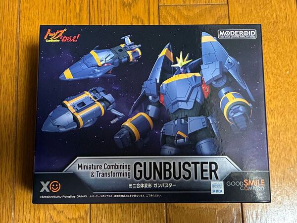 モデロイド ミニ合体変形 ガンバスター