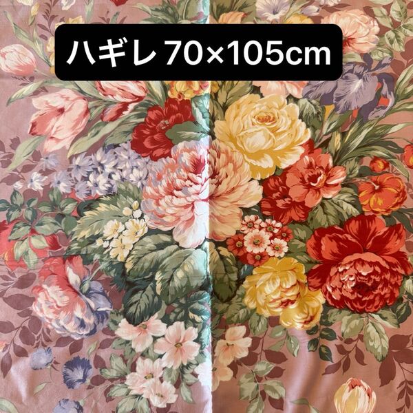 ハギレ 綿100% 布 はぎれ 70×105cm まとめ買い 花柄 ピンク 手芸 ハンドメイド 生地