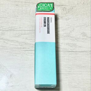 アピューマデカソシカクリーム50ml フェイスクリーム
