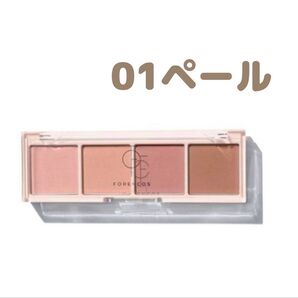 FORENCOSシャドウパレット01ペール 新品