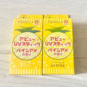 アピュージューシーパン UVスティック パインアメ 2個セット