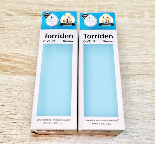 トリデンダイブインセラム美容液50ml 2本セット