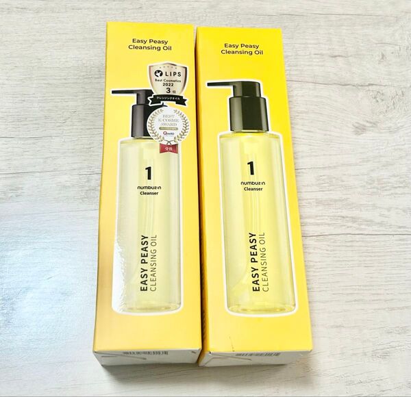 ナンバーズイン1番さっぱりすっきりクレンジングオイル200ml 2本セット