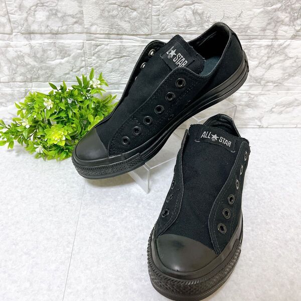 【美品】コンバース converse スリッポン ブラック スニーカー 24㎝