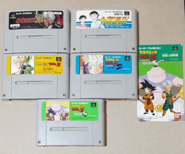 SFC スーパーファミコン ソフト 5本セット 説明書1冊