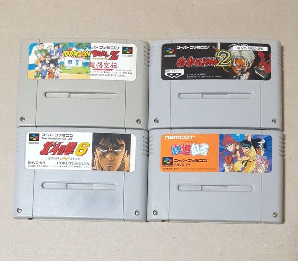 SFC スーパーファミコン ソフト 4本セット