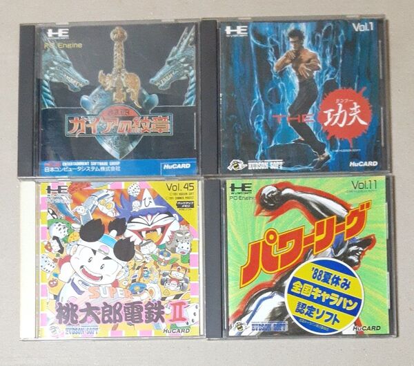PCエンジンソフト Huカード 箱説付き4本セット