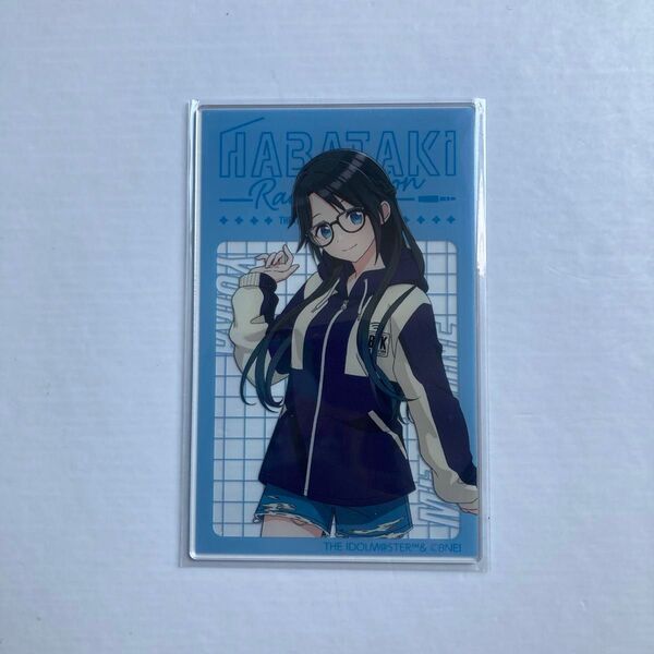 はばたきラジオステーション 三峰結華 アクリルカード アクカ アイドルマスター シャイニーカラーズ シャニマス