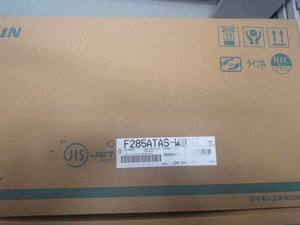 ダイキン ルームエアコン F285ATAS-W ホワイト 新品未開封