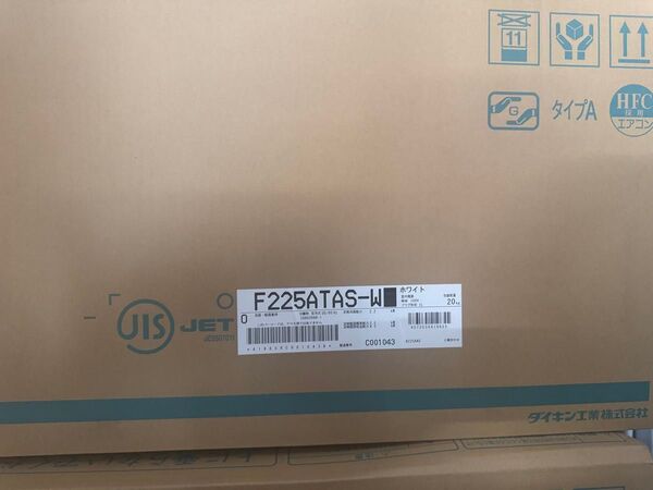 ダイキン ルームエアコン F225ATAS-W ホワイト 未使用