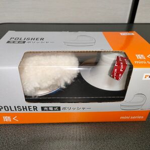 DCM 充電式 ポリッシャー