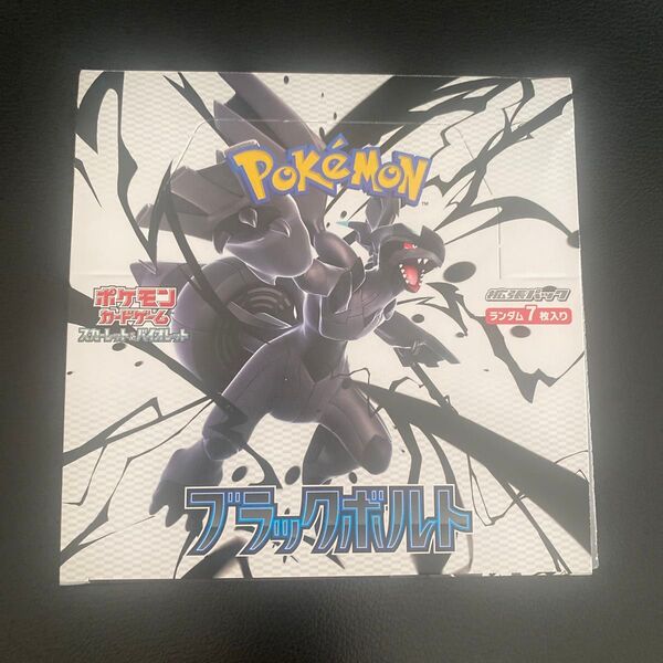 ポケモンカードゲーム ブラックボルト 1box シュリンクなし