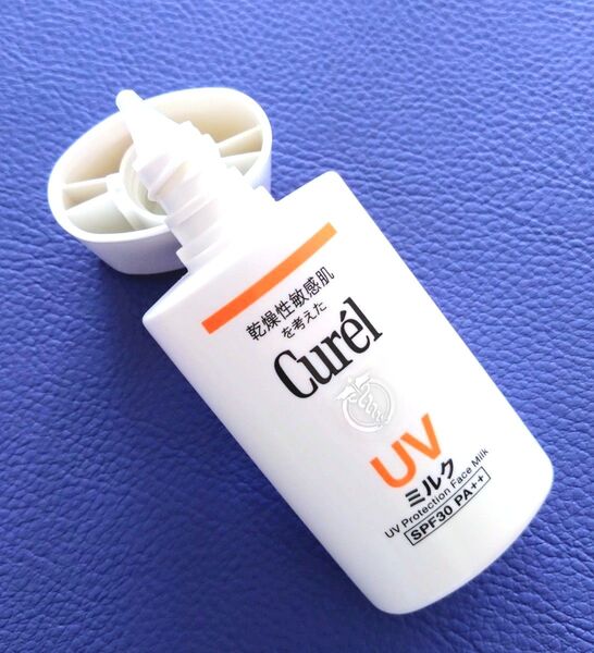 花王キュレル UVミルクD SPF30 PA++ 顔用日焼け止め乳液