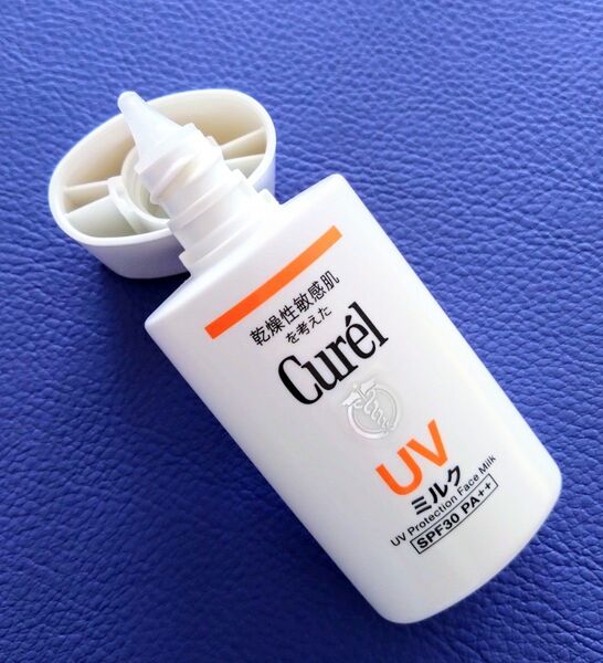 花王キュレル UVミルクD SPF30 PA++ 顔用日焼け止め乳液