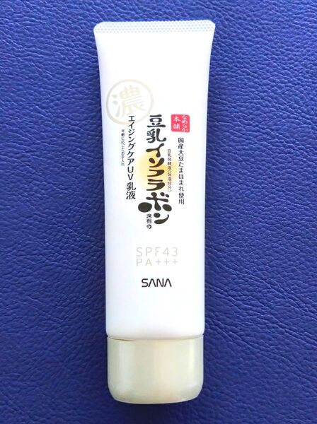 サナ なめらか本舗 豆乳イソフラボン エイジングケアUV乳液 リンクルUV乳液 日中用乳液 50g